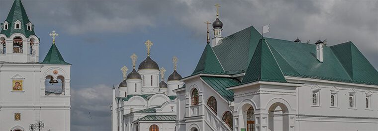 ТудаРадар, ТудаРадар